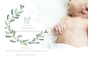 Watercolor Baby Eco Collection, a Decorative Illustration by S_ARTLOVE (Thumbnail 7 of 9)