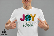 Joy To The World PNG, an Illustration by Daily.Designs (Thumbnail 8 of 10)