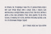 Lomaka Childish Handwritten Font, a Script Font by RabbitAndPencil (Thumbnail 8 of 8)
