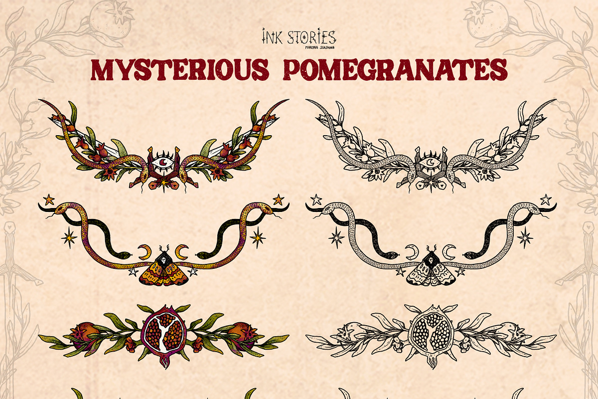 Mysterious Pomegranates Vintage Set, a Decorative Illustration by Ink Stories (Photo 12 of 13)