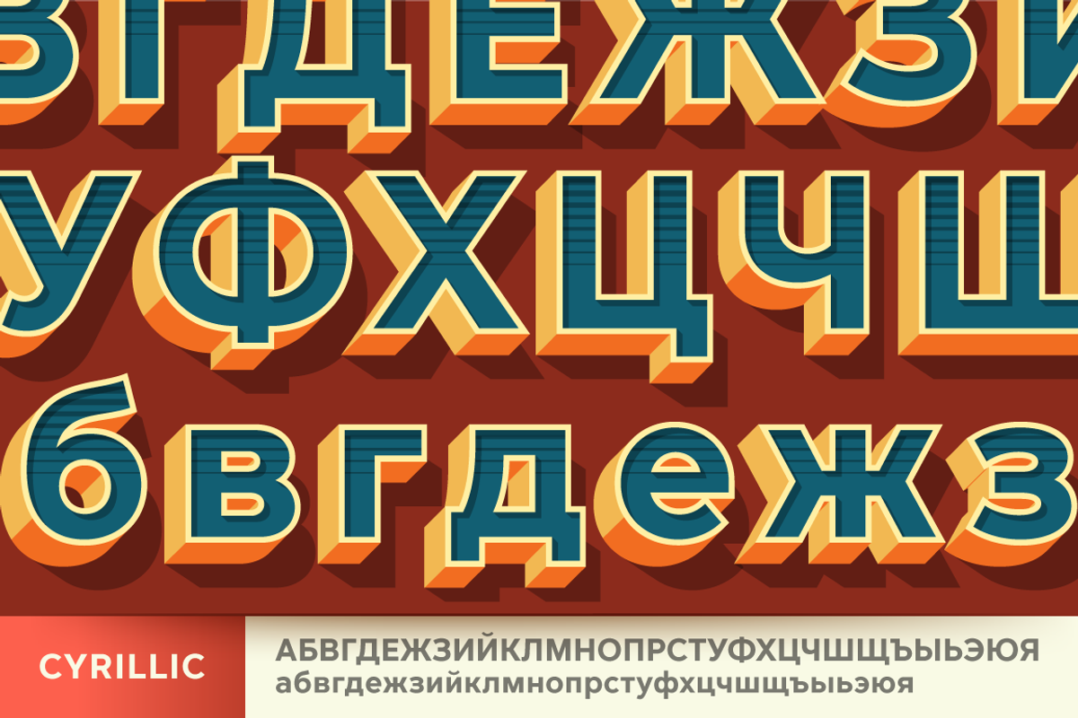 Versatile Bold 7-Layered Font., a Sans Serif Font by Borges Lettering (Photo 13 of 21)