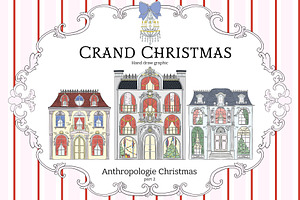 Grand Christmas. Anthropologie., an Object Graphic by ma_i_vi
