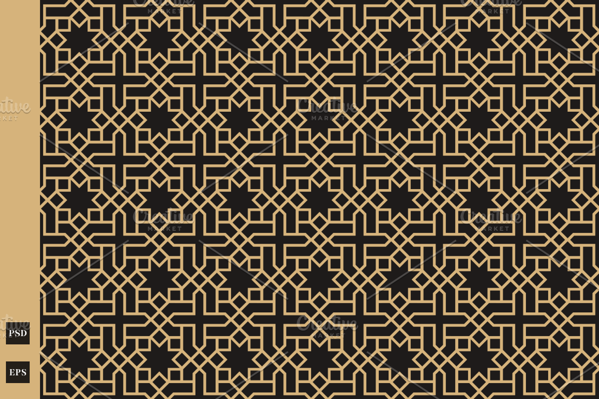 7 Moroccan Islamic Patterns, a Pattern Graphic by Soufone (Photo 5 of 8)