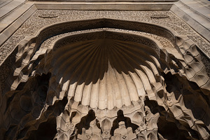 Ancient stone carved Divan-khane arch portal in Palace of Shirva, a Photo by Pictures for you!!!!!!!!!