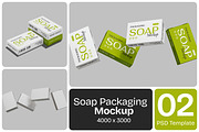 Soap Packaging Mockup, a Packaging Mockup by Permadi Creative (Thumbnail 1 of 3)