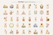 Watercolor Easter Bunny PNG Bundle, an Illustration by Artnoy (Thumbnail 2 of 8)