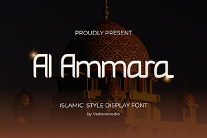 Al Ammara Islamic Font, a Sans Serif Font by Vadovastd