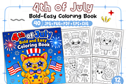 Bold and Easy 4th of July Coloring, a Seasonal Illustration by Coco Bloom (Thumbnail 1 of 8)