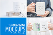 15oz Ceramic Mug Mockup Bundle, a Cups & Container Mockup by Inspire Mockups (Thumbnail 3 of 5)