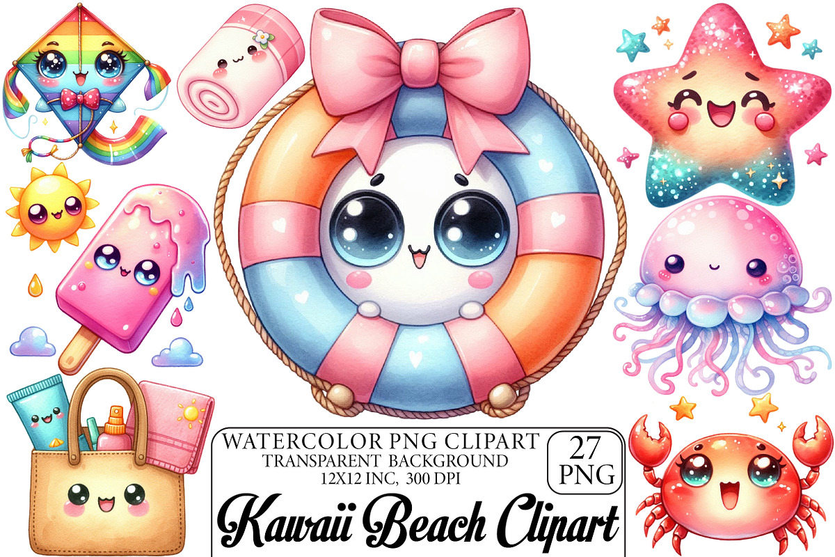 Kawaii Beach Clipart Bundle, an Illustration by DreamPrint404 (Photo 1 of 6)