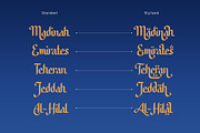 Ammar Arabic Font Style, a Script Font by bazzier_graphik (Thumbnail 5 of 10)