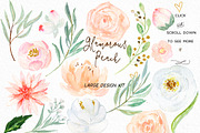 50% OFF Peach peonies Watercolor, an Illustration by LABFcreations (Thumbnail 7 of 12)