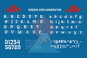 Susuke Endi - Japanese Style Font, a Sans Serif Font by Differentialtype (Thumbnail 9 of 10)