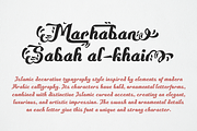 Sakyena - Modern Islamic Font, a Script Font by TypeClassHeroes (Thumbnail 3 of 8)