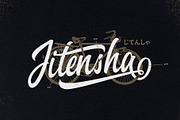 Heavenly Script, a Script Font by NUGS (Thumbnail 3 of 10)