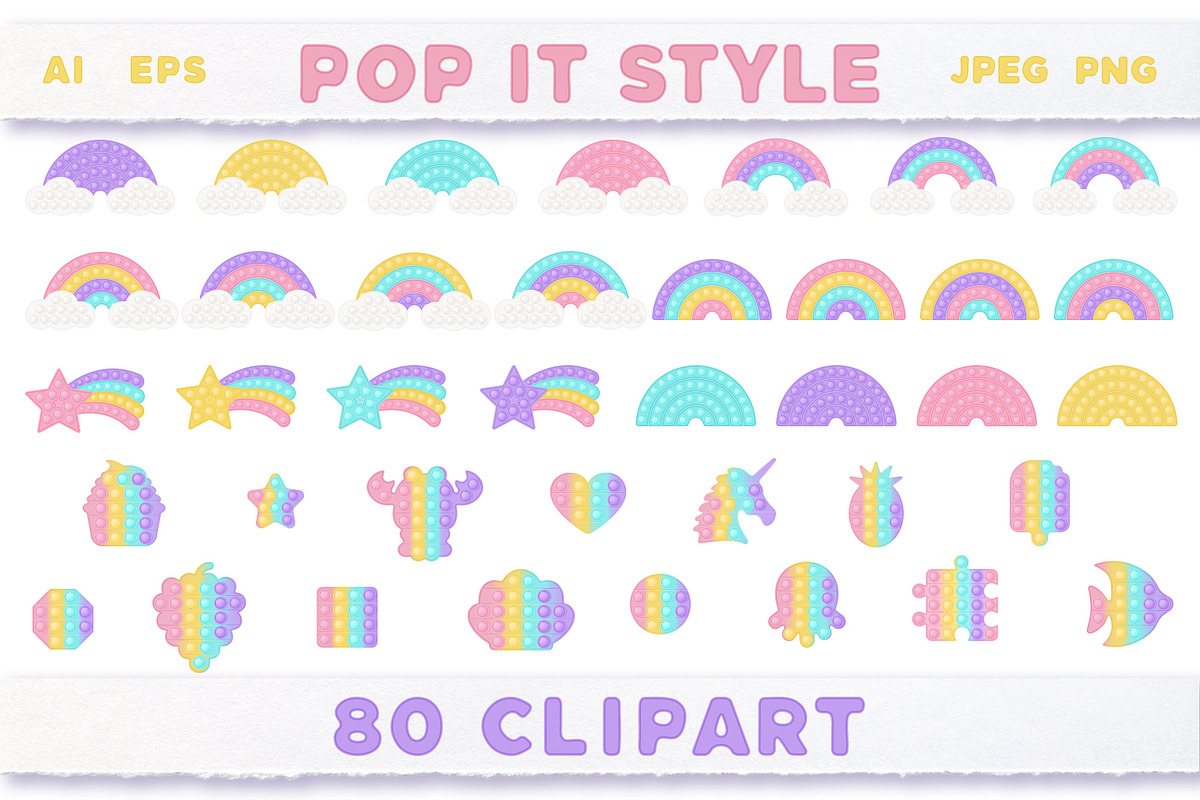 Pop it Fidget Toy Pastel Clipart set, an Education Illustration by VectoriyA (Photo 2 of 7)