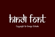 Shighar - Artdeco & Hindi Font, a Sans Serif Font by QR Design Studio (Thumbnail 2 of 6)