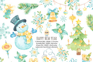 Christmas Watercolor Clipart
