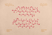 Migaela, a Font by nurrontype (Thumbnail 13 of 15)