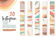 Instagram STORY Template BACKGROUND, a Social Media Template by PATRICIA SODRÉ © (Thumbnail 2 of 2)