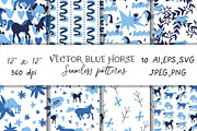 Winter horse pattern svg, a Pattern Graphic by Lucyinyourheart (Thumbnail 8 of 8)