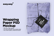 Wrapping Paper Psd Mockup, a Packaging Mockup by easy.way (Thumbnail 1 of 5)