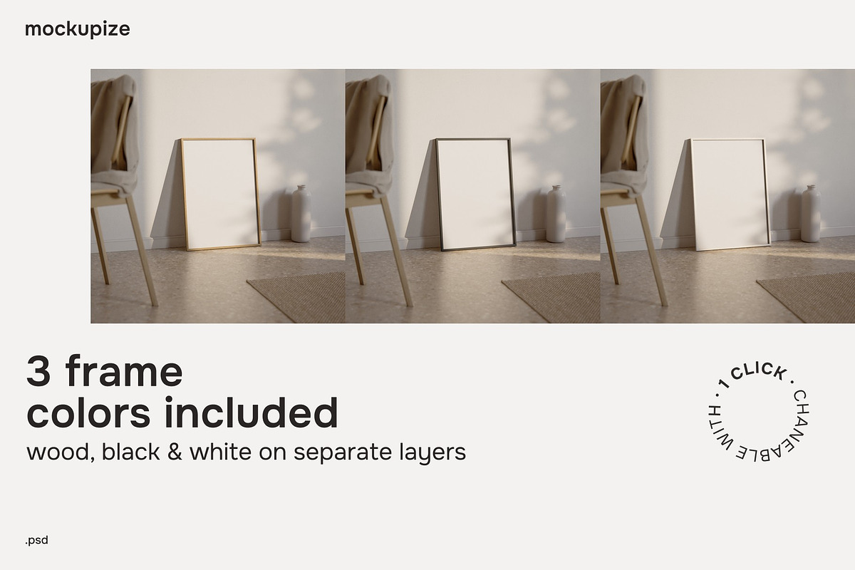 DIN A Wall Leaning Frame Mockup, a Household Mockup by mockupize (Photo 2 of 7)