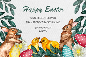 Watercolor set of Easter elements