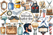 Watercolor Barber Shop Clipart, an Illustration by OK Design (Thumbnail 1 of 5)