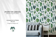 Paint In Green Watercolor Collection, a Texture Illustration by Natalia Fedorova (Thumbnail 4 of 14)