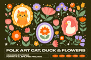 Folk Art Cat, Duck & Flowers, an Animal Illustration by Parisa-Artstudio (Thumbnail 1 of 8)