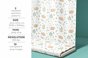 CUTE WOODLAND ARMADILLO PATTERN SET, a Pattern Graphic by tetiartline (Thumbnail 2 of 6)