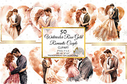 Rose gold Watercolor Romantic Couple, an Illustration by NiiiNArt (Thumbnail 9 of 9)