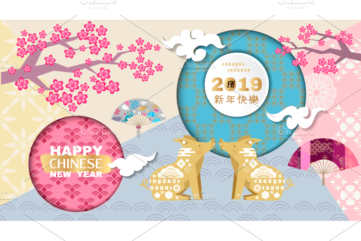 2019 Chinese Greeting Card, an Animal Illustration by TATIANA_GERICH