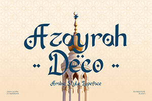 Azayrah Deco - Arabic Style Art Deco, a Font by Indotype Foundry