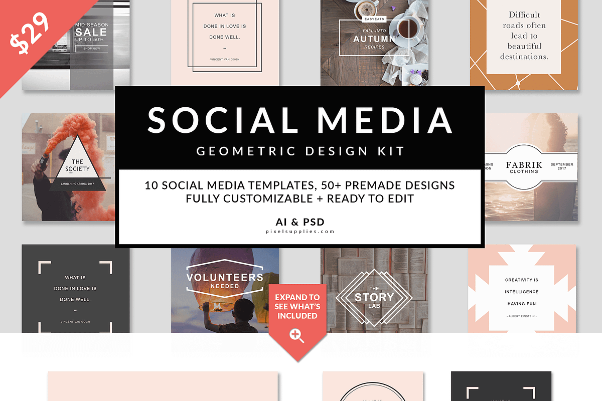 Geometric Mega Bundle // GMTRK, an Object Graphic by Pixel Supplies (Photo 3 of 30)