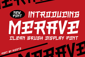 Merave Brush Display Font
