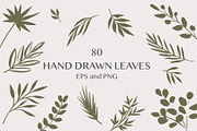 Hand drawn foliage, an Illustration by Wild Rose (Thumbnail 1 of 6)