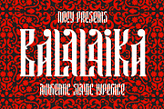 Balalaika, a Script Font by NREY (Thumbnail 2 of 4)