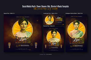 Elegant Female DJ Night Party Poster, a Social Media Template by Creative_View