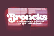 Broncks Retro Font, a Serif Font by TypeClassHeroes (Thumbnail 1 of 10)