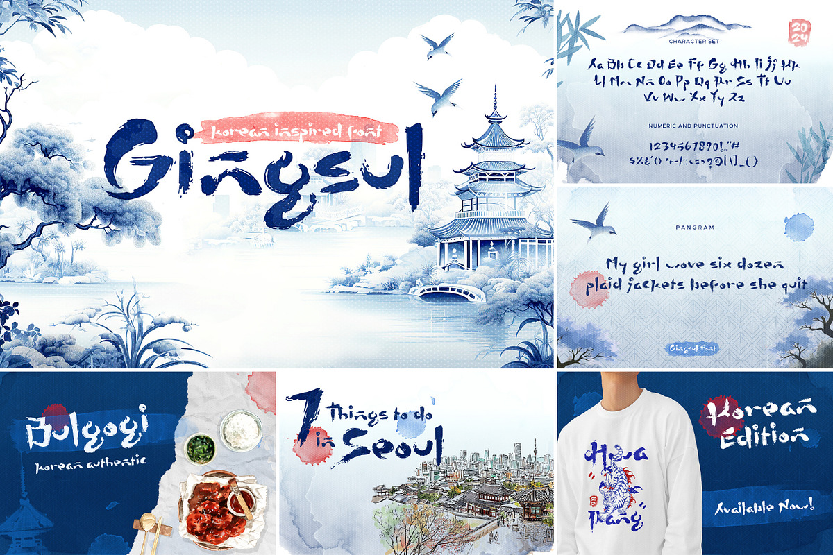 Japan Brush Style Font Bundle, a Handwritten Font by tkzgraphic (Photo 9 of 15)