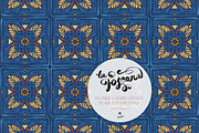 Tuscany Tiles Wine Seamless Patterns, a Pattern Graphic by KaramfilaS (Thumbnail 13 of 18)