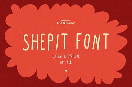 Shepit Font - Latine & Cyrillic, a Handwritten Font by line & plane