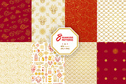 Chinese Design Elements. Bundle 2021, an Object Graphic by O'Gold! (Thumbnail 3 of 10)