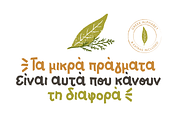 Herbs in Paradise, a Script Font by George Bourle (Thumbnail 6 of 11)