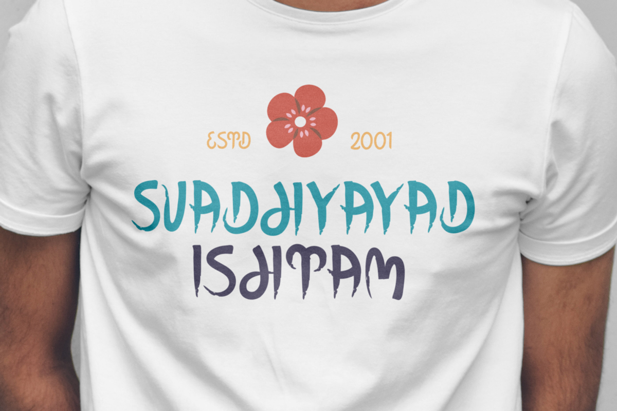 Niranjan - Sansekerta Font, a Font by PutraCetol Studio (Photo 5 of 11)