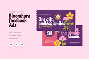 Bloomhara - Facebook Ads, a Social Media Template by Fannan Studio (Thumbnail 1 of 3)