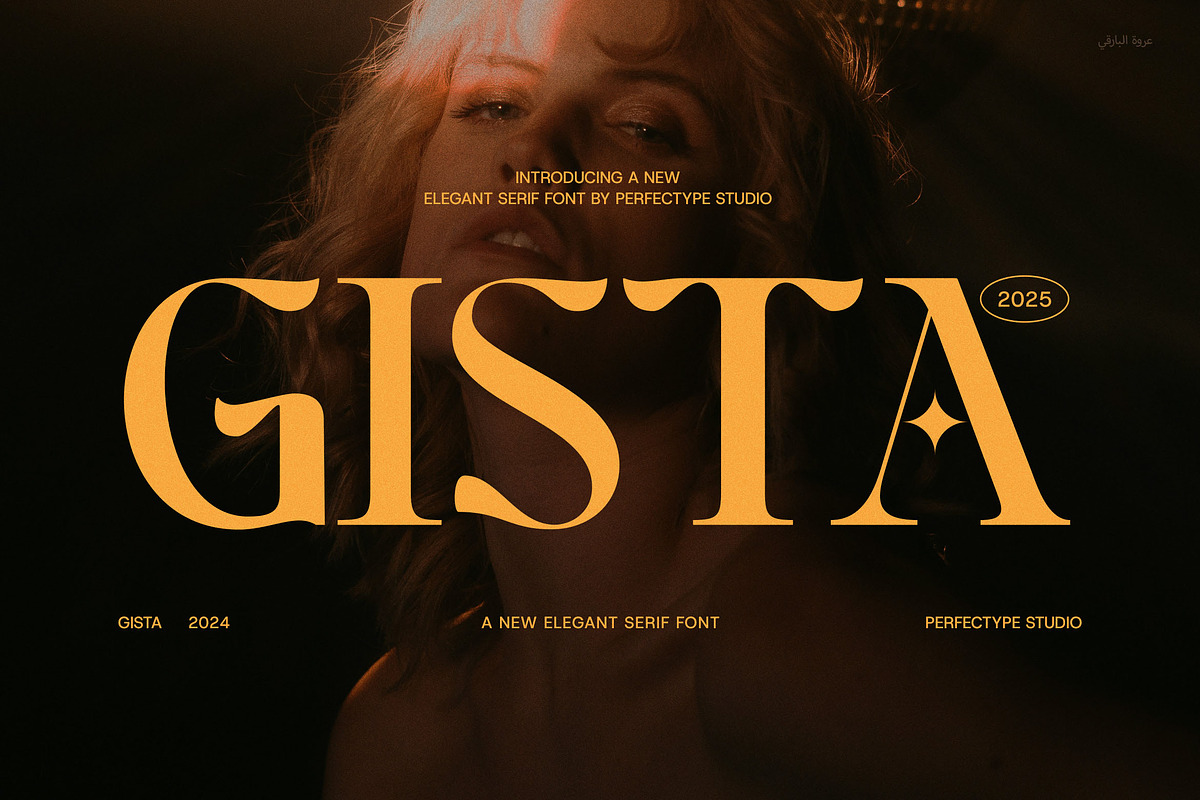Gista Elegant Serif Font, a Serif Font by Perfectype (Photo 1 of 8)