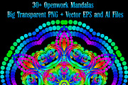 30 Openwork Mandalas, an Object Illustration by Kseniya-Omega (Thumbnail 1 of 9)